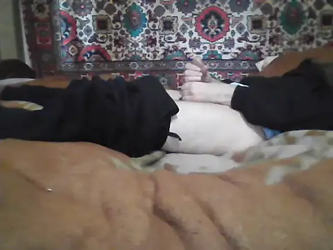 Snapshot of AlferezzSolvajo chatting on October 2025 07:16:01 AM AlferezzSolvajo online show from October 2025 07:16:01 AM