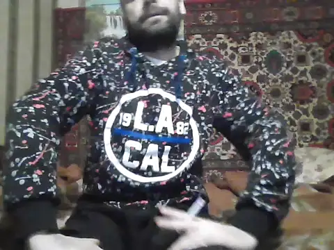 Snapshot of AlferezzSolvajo chatting on November 2025 07:50:01 AM AlferezzSolvajo online show from November 2025 07:50:01 AM