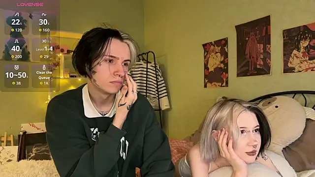 VeryRare TwinS online show from October 2025 10:43:02 PM