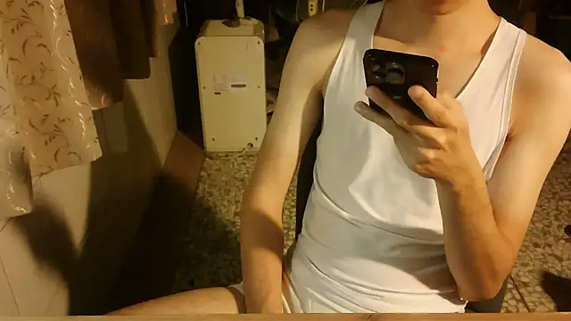 Snapshot of KYU890428 chatting on March 2026 04:33:01 PM KYU890428 online show from March 2026 04:33:01 PM