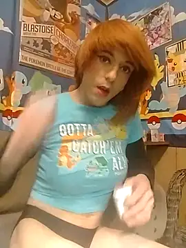 Rebeckalove online show from January 2025 08:40:02 AM