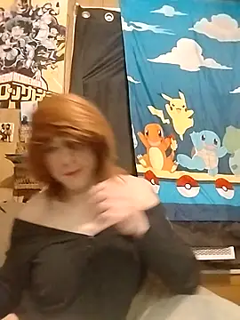 Rebeckalove online show from January 2025 08:44:02 AM