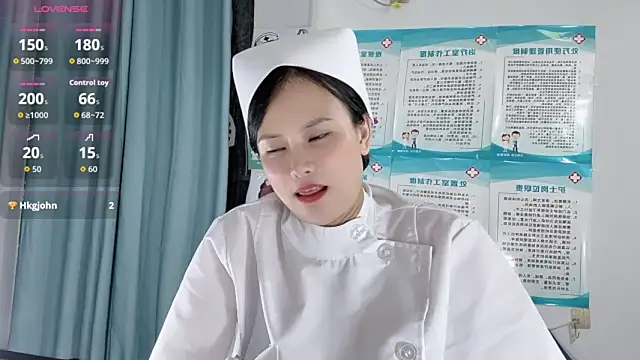 Snapshot of 22ov0 chatting on September 2025 12:49:01 PM 22ov0 online show from September 2025 12:49:01 PM