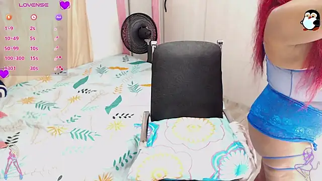 Snapshot of kimberly_bellu chatting on January 2025 04:32:01 AM kimberly bellu online show from January 2025 04:32:01 AM