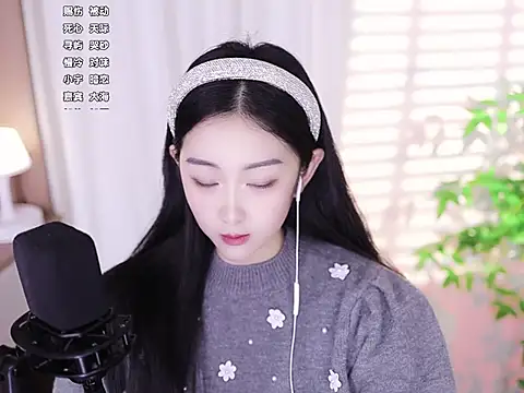 Muzi-sing online show from February 2025 12:35:02 PM