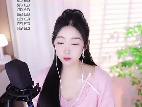 Muzi-sing online show from February 2025 02:29:02 AM