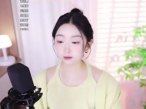 Muzi-sing online show from February 2025 02:47:02 AM