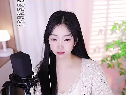 Muzi-sing online show from February 2025 05:16:01 AM