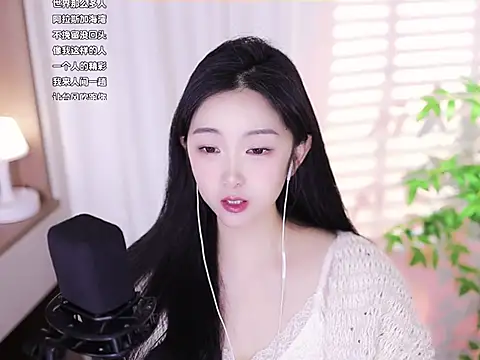 Muzi-sing online show from February 2025 09:13:02 AM