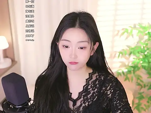 Muzi-sing online show from March 2025 01:32:02 AM