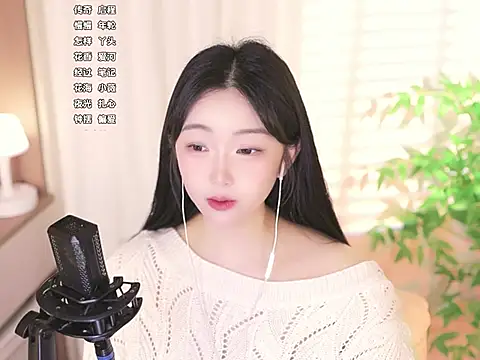 Muzi-sing online show from March 2025 01:15:01 AM