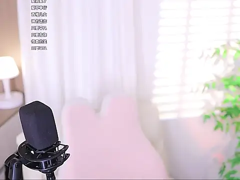 Muzi-sing online show from March 2025 07:38:02 AM