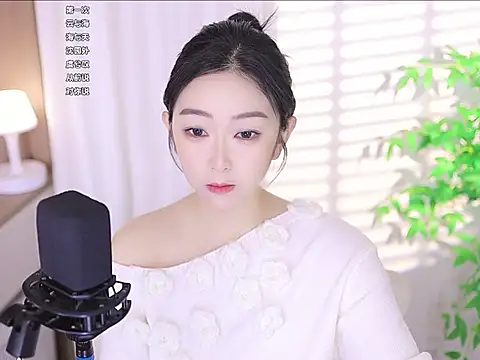 Muzi-sing online show from March 2025 03:12:01 AM