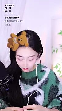 Muzi-sing online show from December 2025 01:04:02 PM