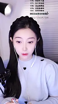 Muzi-sing online show from February 2026 04:38:01 AM