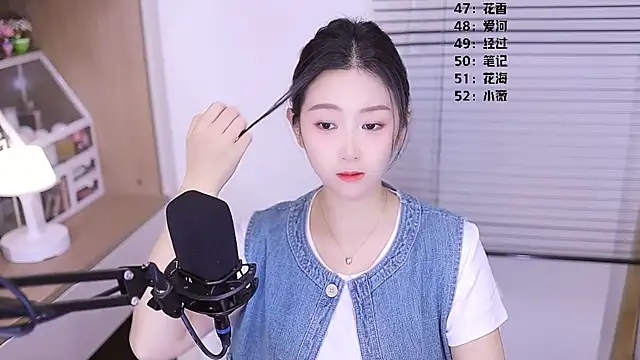 Muzi-sing online show from April 2026 10:15:01 AM