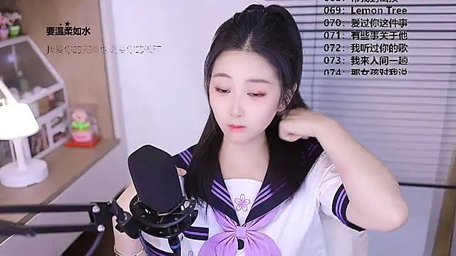 Muzi-sing online show from April 2026 12:19:02 PM