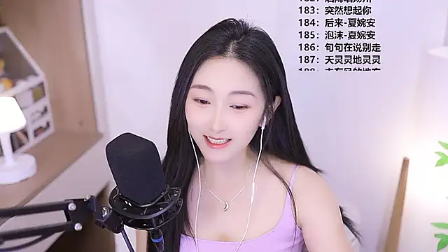 Muzi-sing online show from June 2026 11:01:01 AM