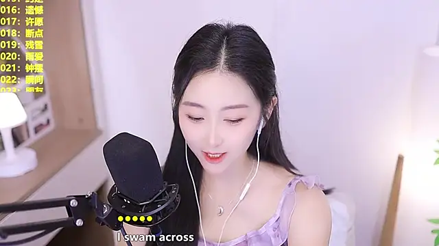 Muzi-sing online show from June 2026 02:33:01 PM