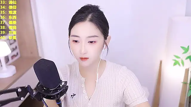 Muzi-sing online show from July 2026 12:56:01 PM