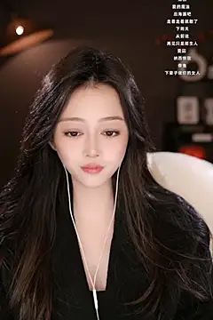 wangnana online show from March 2025 03:51:02 AM