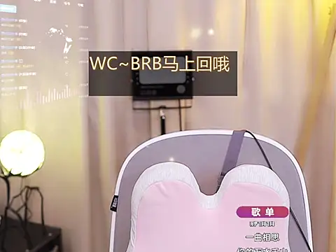 Snapshot of Zoe-99 chatting on January 2025 03:36:02 PM Zoe-99 online show from January 2025 03:36:02 PM