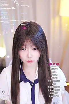 Snapshot of Zoe-99 chatting on January 2025 02:43:01 PM Zoe-99 online show from January 2025 02:43:01 PM