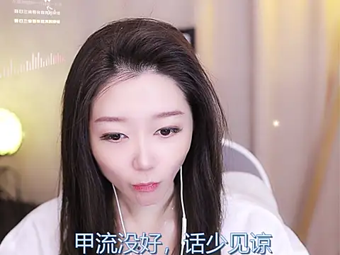 Snapshot of Zoe-99 chatting on February 2025 11:31:02 AM Zoe-99 online show from February 2025 11:31:02 AM