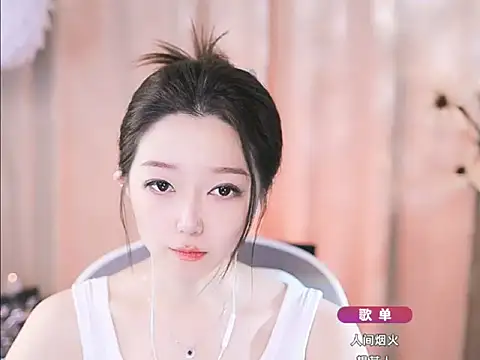 Snapshot of Zoe-99 chatting on March 2025 04:18:01 PM Zoe-99 online show from March 2025 04:18:01 PM