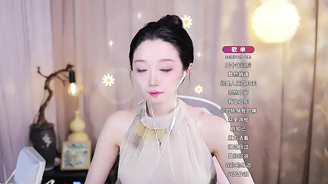Zoe-99 online show from May 2026 09:24:01 AM