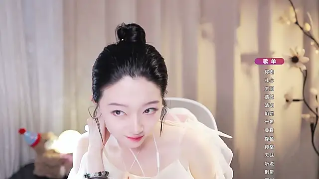 Zoe-99 online show from June 2026 08:23:01 AM