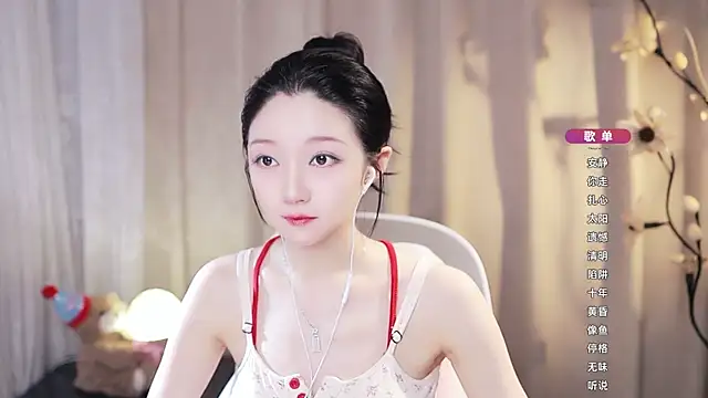 Zoe-99 online show from June 2026 06:04:02 AM