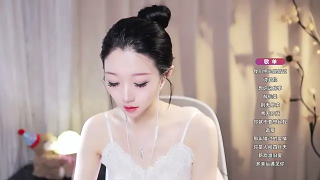 Zoe-99 online show from June 2026 08:50:01 AM