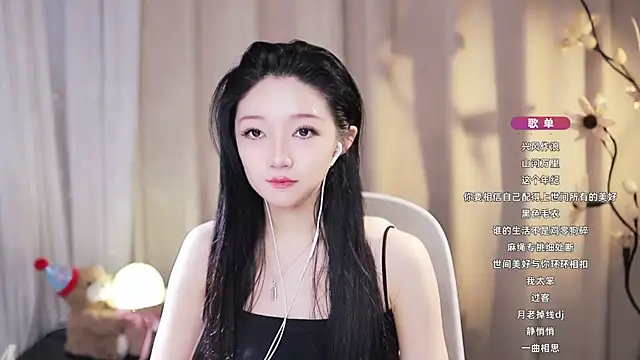Zoe-99 online show from June 2026 09:19:02 AM