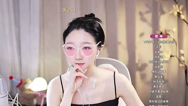 Zoe-99 online show from June 2026 11:55:02 AM