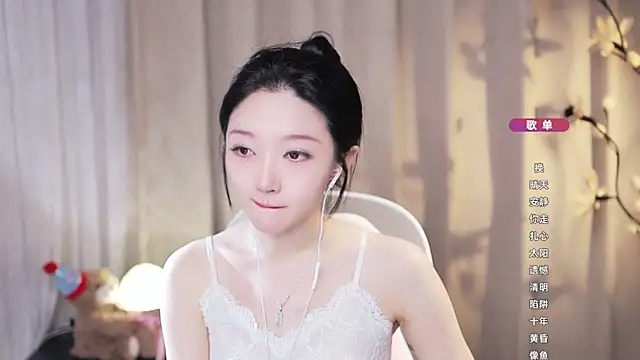 Zoe-99 online show from July 2026 12:33:02 PM