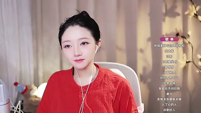 Zoe-99 online show from July 2026 08:18:01 AM