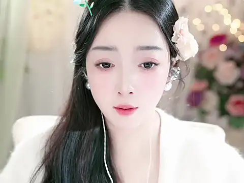 WenBao-Bao online show from January 2025 07:03:01 AM