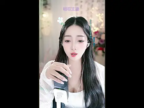 WenBao-Bao online show from March 2025 08:46:01 AM