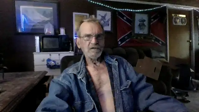 Snapshot of Aldick68 chatting on March 2026 12:17:02 PM Aldick68 online show from March 2026 12:17:02 PM