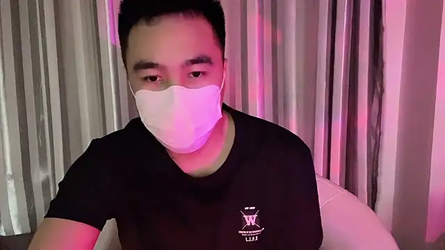 Snapshot of ____________________88 chatting on January 2025 11:15:02 PM                     88 online show from January 2025 11:15:02 PM