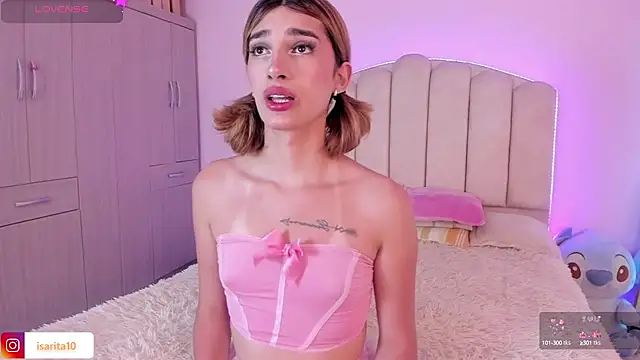 Snapshot of Queensara_ chatting on February 2025 01:28:01 PM Queensara  online show from February 2025 01:28:01 PM