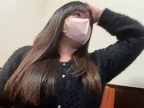 Atashi Hcup online show from November 2025 04:28:02 PM