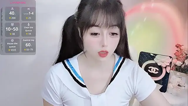 LiLiLily online show from September 2025 02:07:01 PM