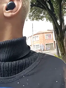 Snapshot of dany_hardy chatting on October 2025 07:43:01 PM dany hardy online show from October 2025 07:43:01 PM