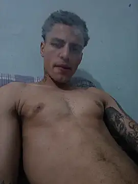 Snapshot of dany_hardy chatting on March 2026 06:06:02 AM dany hardy online show from March 2026 06:06:02 AM