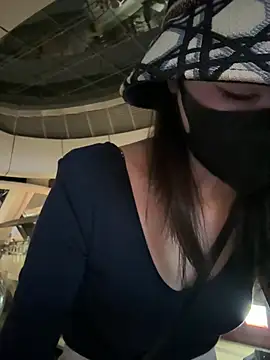 anan2025 online show from January 2025 03:32:01 PM