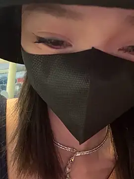 anan2025 online show from February 2025 01:08:02 PM