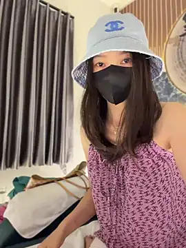 Snapshot of anan2025 chatting on April 2026 02:17:02 PM anan2025 online show from April 2026 02:17:02 PM