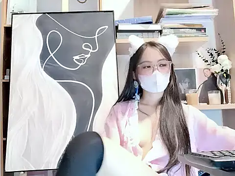 Snapshot of Lush-Office chatting on January 2026 10:52:01 AM Lush-Office online show from January 2026 10:52:01 AM